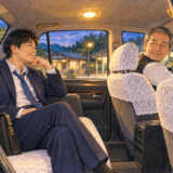 タクシー運転手